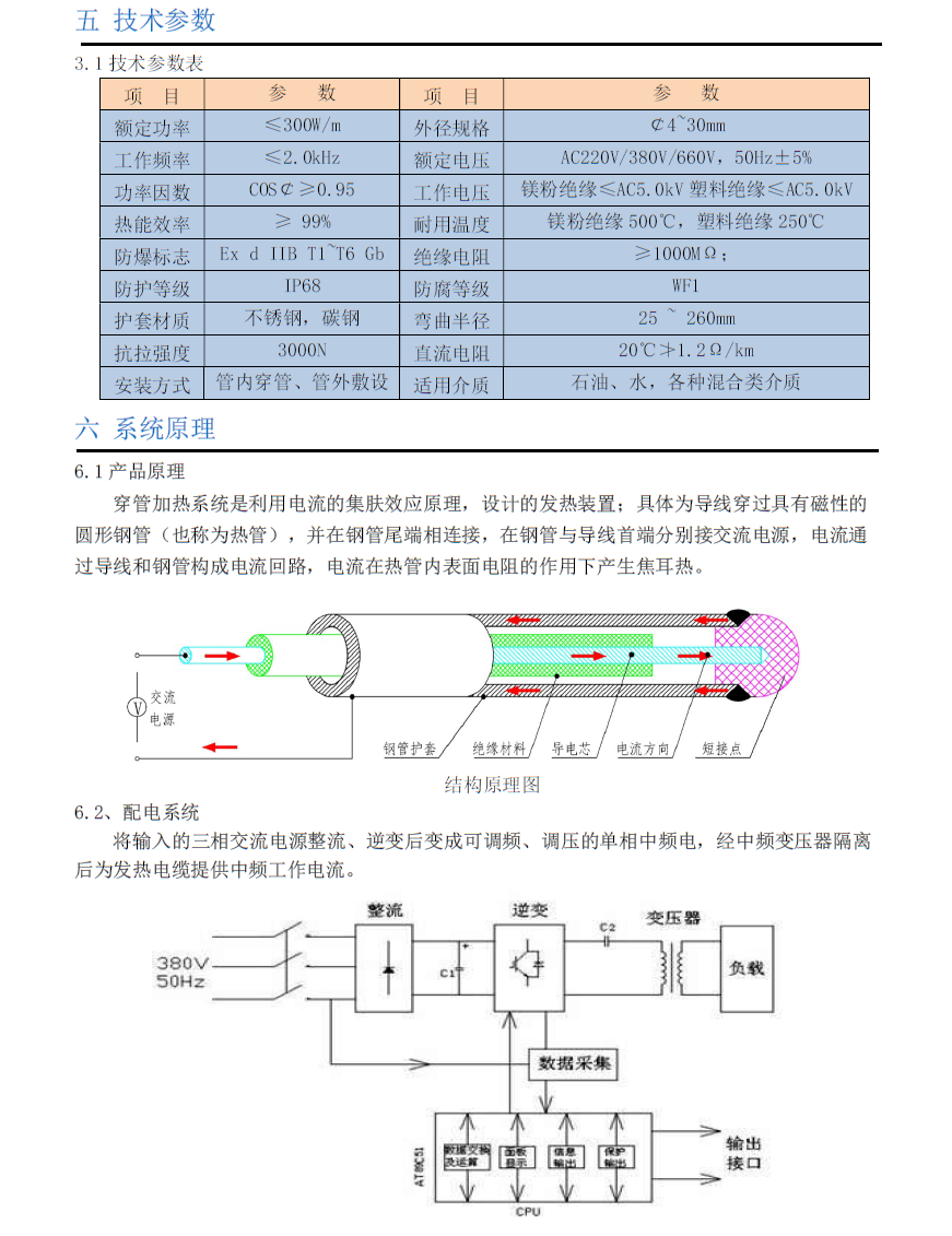 1588642569(1).jpg