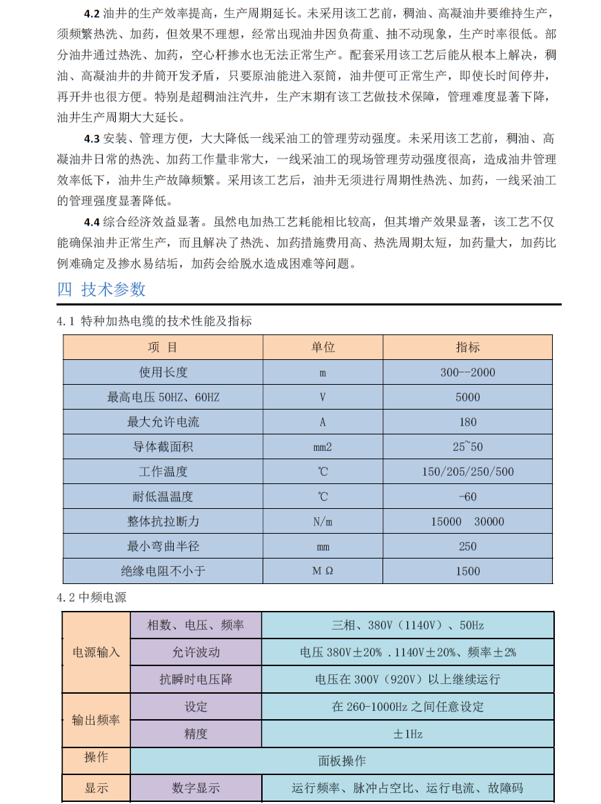 1588643259(1).jpg