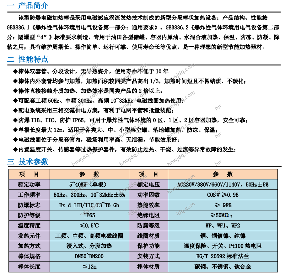 7復合.png